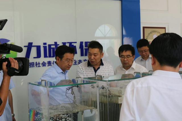 市委副书 记、市长王新伟一行莅临爱体育在线登录-爱体育（中国）科技有限公司考察调研