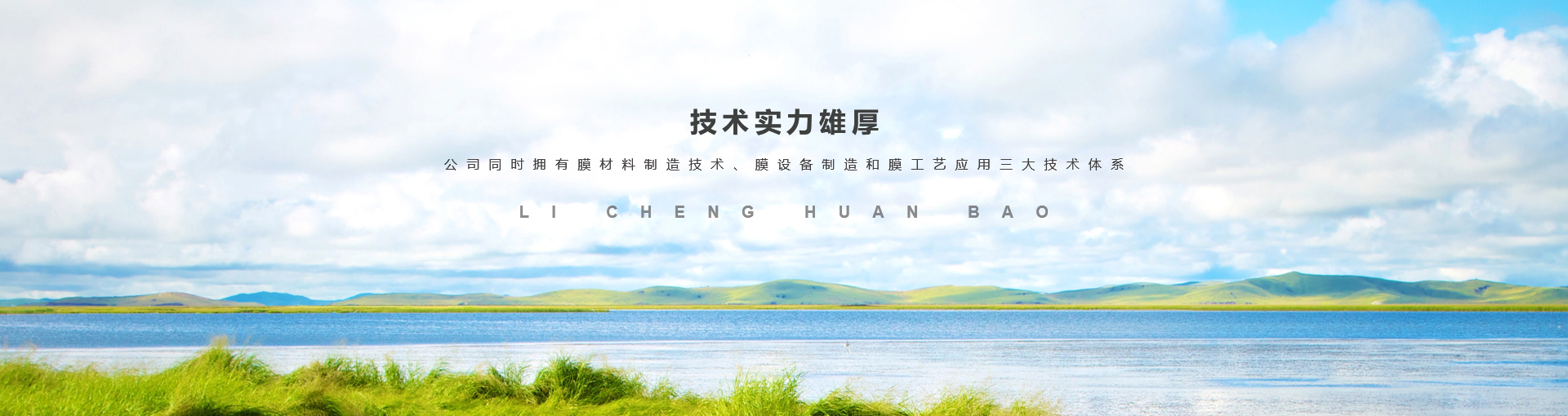 爱体育在线登录-爱体育（中国）
