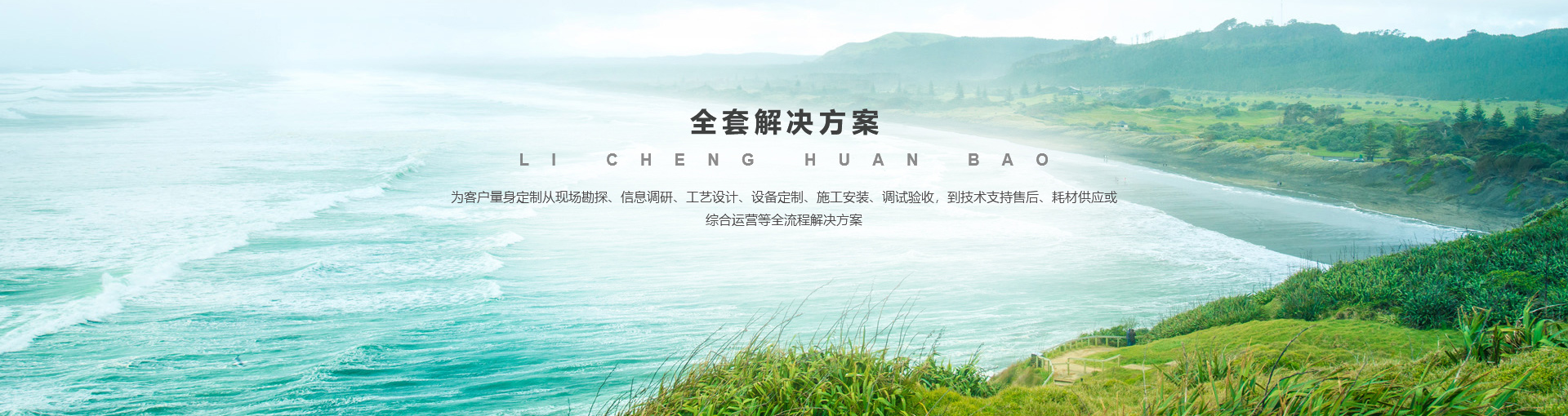 爱体育在线登录-爱体育（中国）
