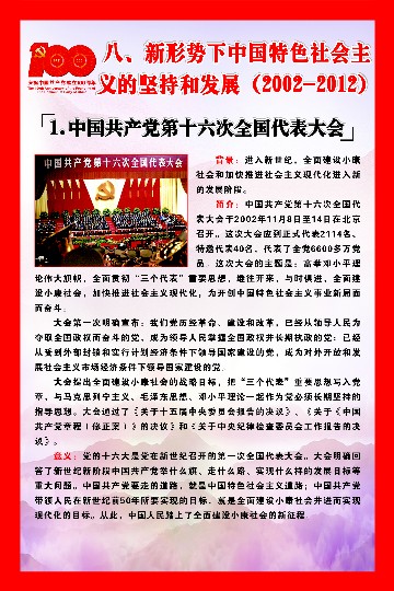 36.jpg